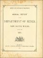 Annual Report of the Department of Mines New South Wales for the Year 1879.pdf.jpg