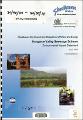 Kangaroo Valley Sewerage Scheme Environmental Impact Statement April 2008 EIS Summary.pdf.jpg