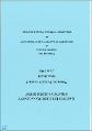 Hastings effluent managment strategy HEMS study working paper No. 3 final draft .pdf.pdf.jpg