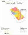 Scone-Gunnedah Surveys Narrabri Area Aeromagnetic and Radiometric Interpretation August 1995.pdf.jpg