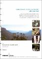 Emirates Wolgan Valley Resort Lithgow NSW Report No 6050RP2 Public Environment Report Vol 1 Dec 2006.pdf.jpg