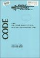 Code for Chemical Oxygen KO2 Self Contained Self Rescuers MDG 3006 MRT 4 December 2001.pdf.jpg