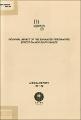 Regional Impact of the Enhanced Greenhouse Effect on New South Wales Annual Report 1991-92.pdf.jpg