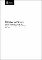 commercial kangaroo-harvest management-program-2016-annual-report.pdf.jpg