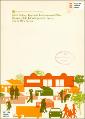 Draft Sydney Regional Environmental Plan Rouse Hill Development Area North West Sector 1986.pdf.jpg