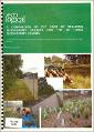 An Comparison of the Cost of Secure Biodiversity Offsets for the M7 Using Biodiversity Credits Project No 09 SUTENV-0012 2016.pdf.jpg