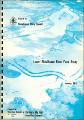 Lower Shoalhaven River Flood Study January 1977.pdf.jpg