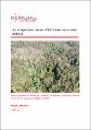 bell-miner-associated-dieback-independent-review.pdf.jpg