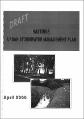 Draft Hastings urban stormwater management plan April 2000 pp 1-126.pdf.jpg