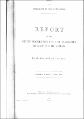 lif_1950_20070501134012.pdf.jpg