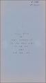 Annual Report of the Chief Inspector of Coal and Shale Mines for the Year Ended 30th June 1983.pdf.jpg