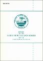 Report of the Lord Howe Island Board for the Year Ended 30 June 1989.pdf.jpg