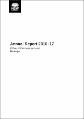 Office of Environment and Heritge annual report 2016-17.pdf.jpg